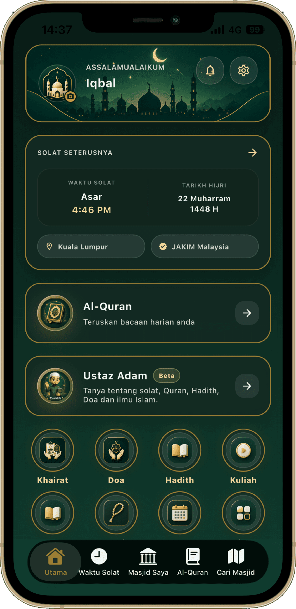 MasjidMe home app screenshot